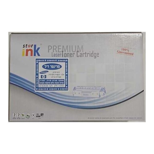 טונר אדום תואם CANON CRG 054H