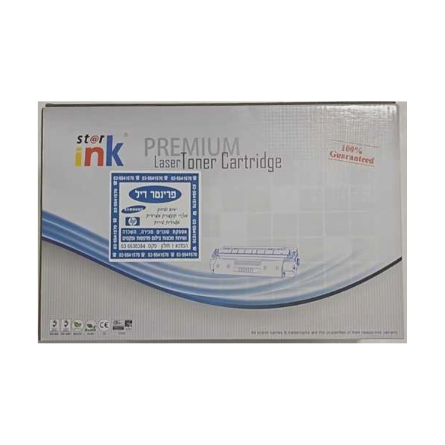 טונר לייזר תואם Samsung MLT D103L