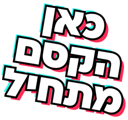 לוגו פרינטר דיל