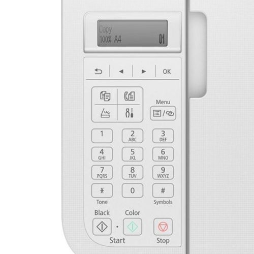 מדפסת ‏הזרקת דיו Canon Pixma TR4551 (4)
