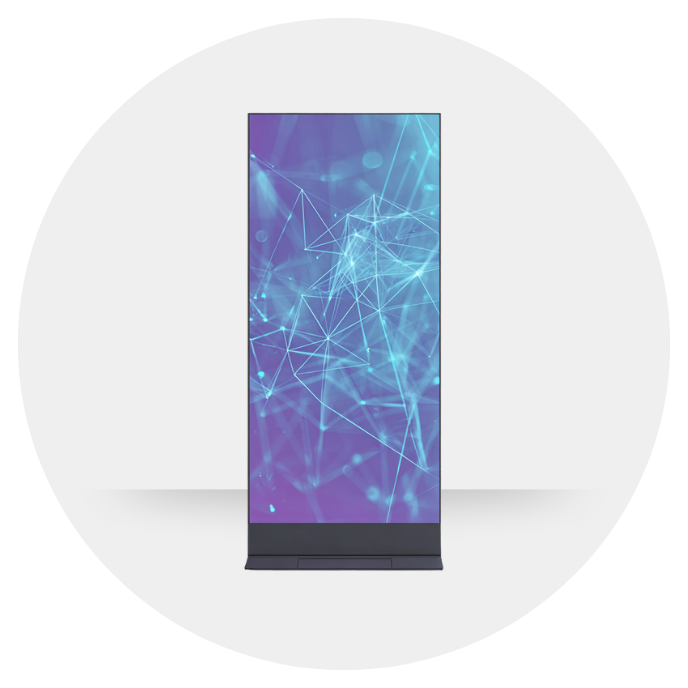 שילוט דיגיטלי