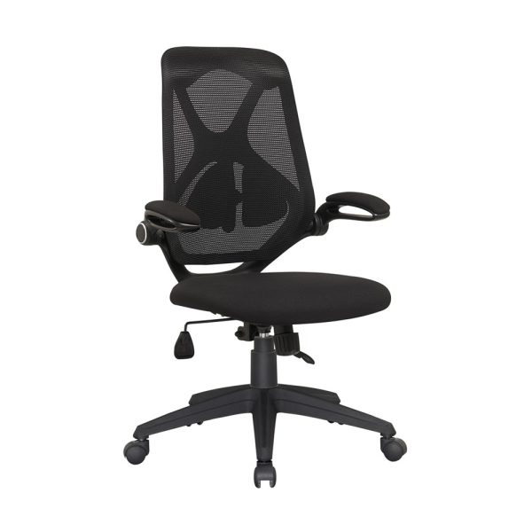 כסא מנהלים רמי