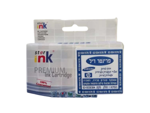 ראש דיו