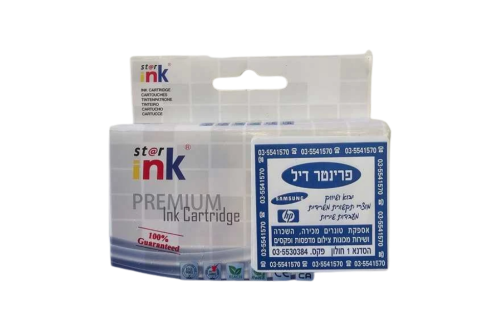 ראש דיו