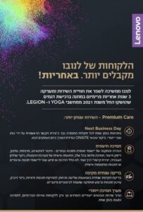 legion5 15irx10 83ly00c6iv 8