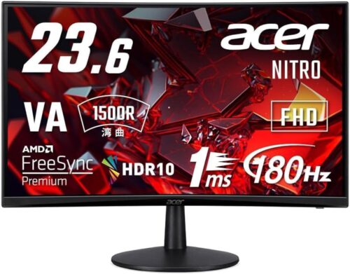 Acer Nitro ED240Q S3bmiipx - מבט קדמי, מסך קעור 23.6 אינץ' עם מפרט VA 1500R FHD 180Hz
