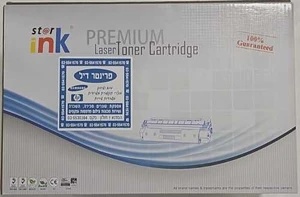 טונר שחור תואם Canon CRG040H BK